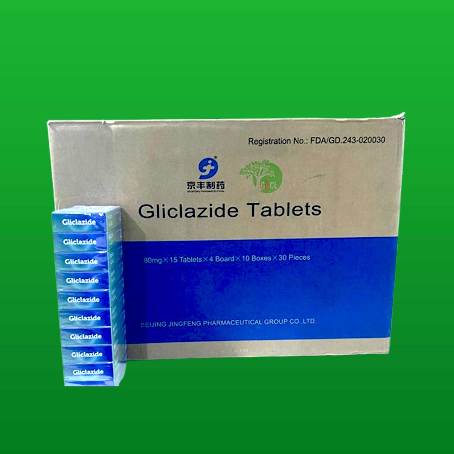 Gliclazide Tablet   Antidiabetic